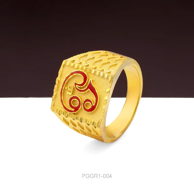 Classic Ruby Ring-GOLDEN RING PGGR1-004